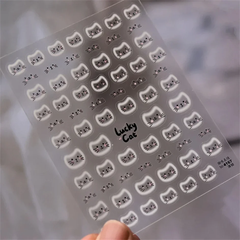 Nail Art Sticker Image 5