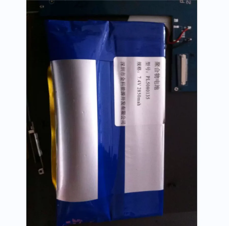 for Newsmy A6 Tablet PC Battery Rechargeable Li polymer Batteries  7.4V 2850mAh High Quality