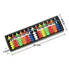 Portable Chinese 13 Digits Column Abacus Arithmetic Soroban Calculating Counting Math Learning Tool for Children 6