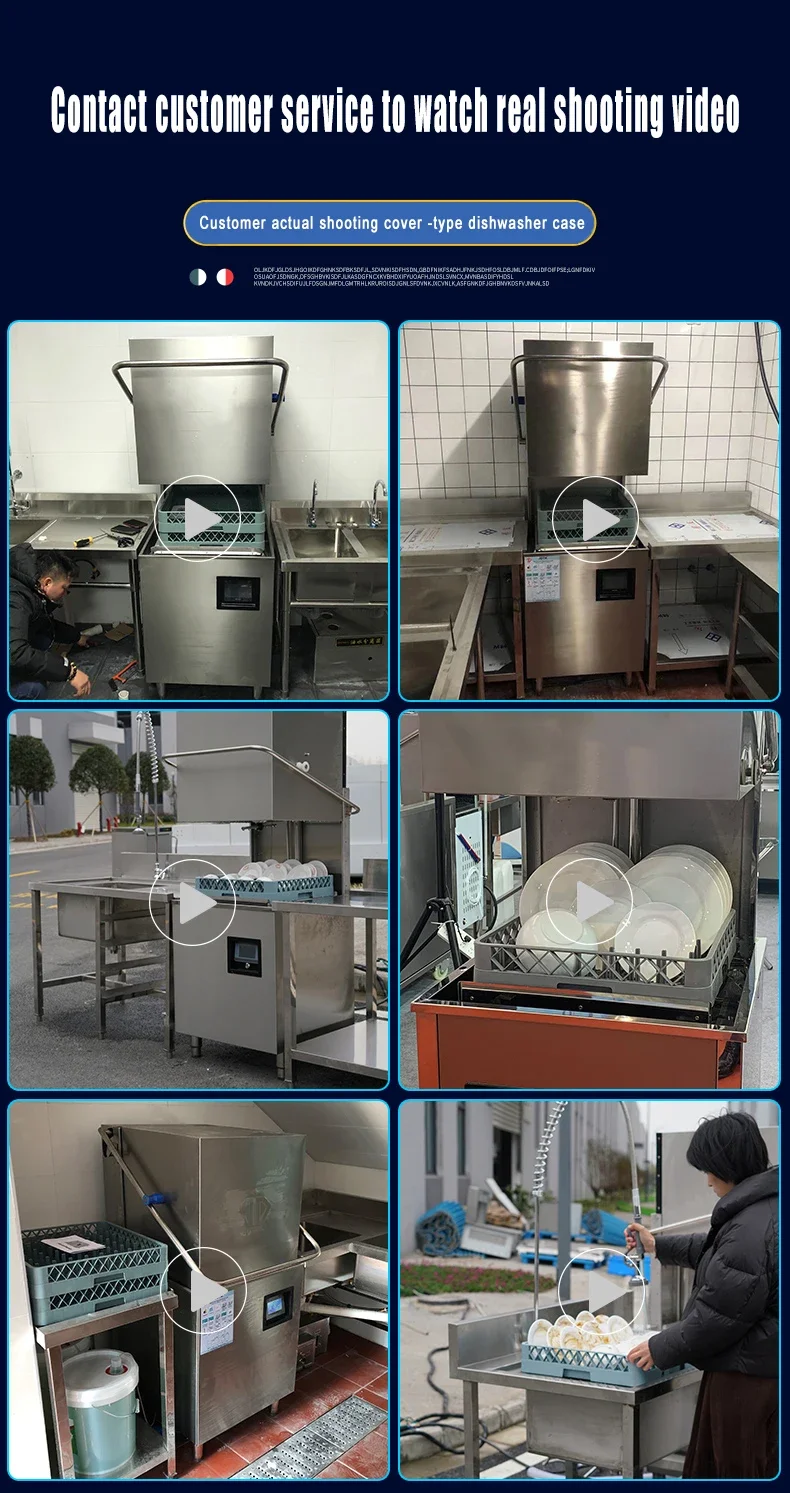 Fully Automatic Dishwasher Kitchen Dishwasher Stainless Steel Commercial Hotel Restaurant Dishwasher 5