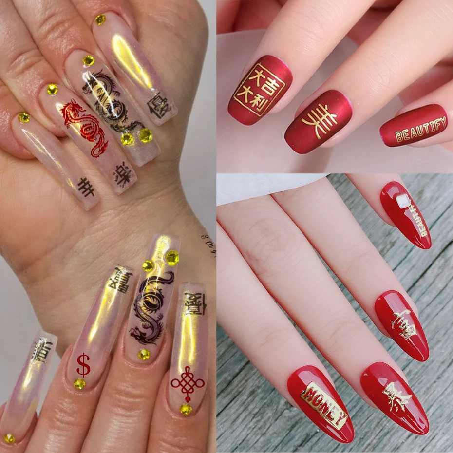 3D Chinese Dragon Nail Sticker Anime Money Design Charms Colorful Nails Art Adhesive Tip DIY Manicure Decoration BEF720