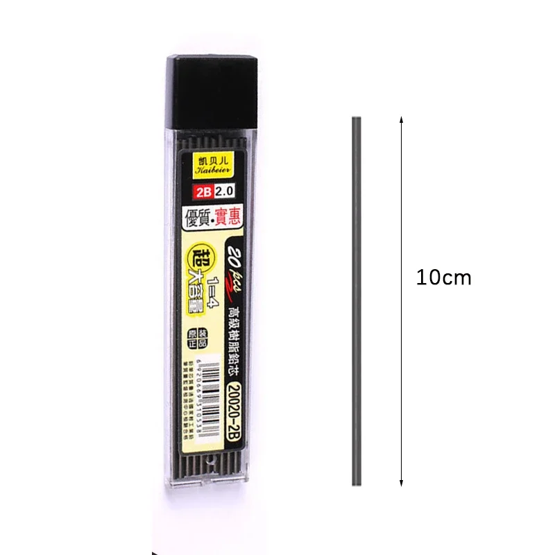 20pcs/bottle 2.0mm Graphite Lead Automatic Pencil Replacement Core 2B Thick Core Mechanical Pencil Refill School Office Refills 4