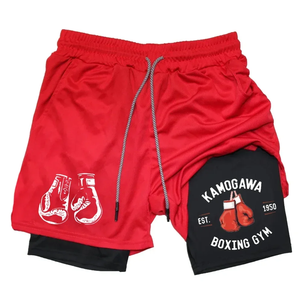 Sports Shorts Men's compression gym shorts boxing printed double layered quick drying