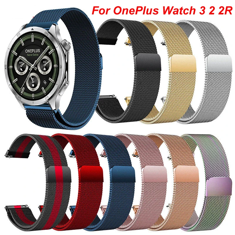 Premium 22mm Milanese Loop Strap - Stainless Steel Mesh Bracelet Watchband