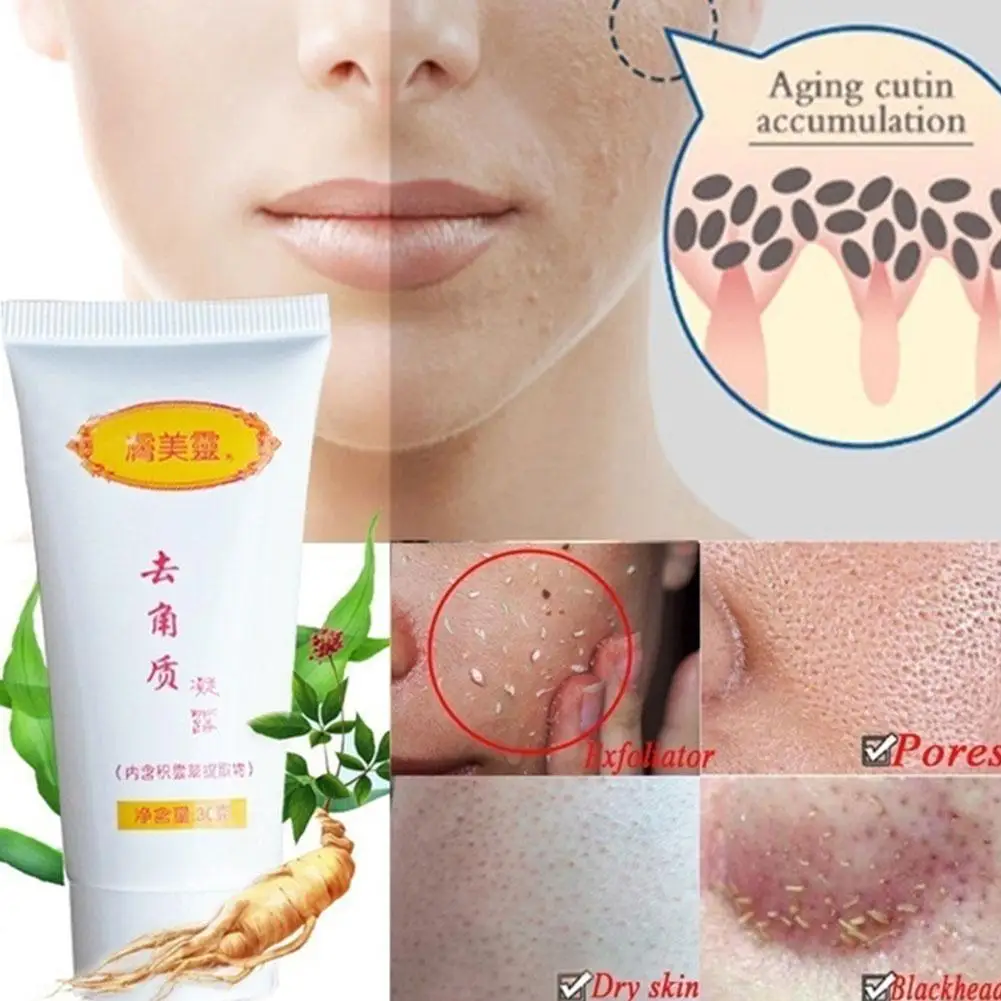 Facial Exfoliant 30g Facial Cleanser Exfoliating Gel Natural Facial Exfoliator Whitening Brightening Peeling Cream Gel Face Scrub Removal