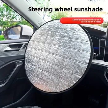 Coprivolante Universale per Auto, Antiscivolo, Protezione Solare, Traspirante e Resistente al Calore ﻿