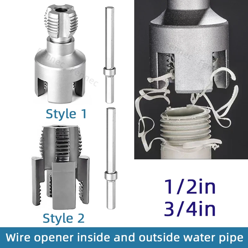Ouvre-fil de trou intérieur de tuyau d'eau épaissi, mise à niveau de tuyau d'eau 4/6, outil de filetage interne et externe