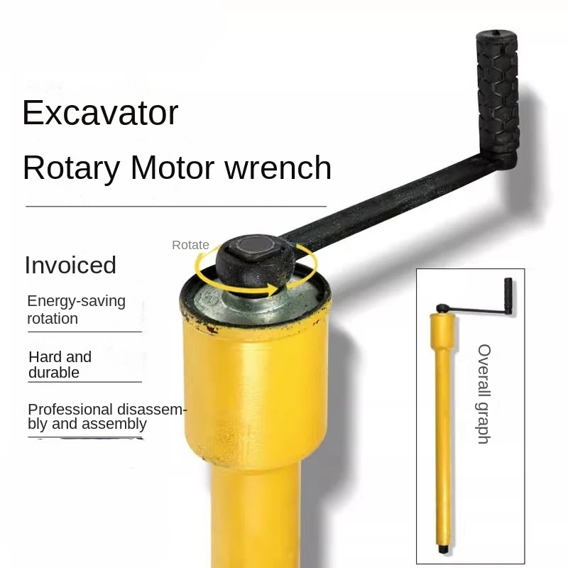 

Remove Rotary Motor Screw Wrench Hook Machine Labor-Saving Maintenance Of Hydraulic Pump Rotary Motor Tool Accessories