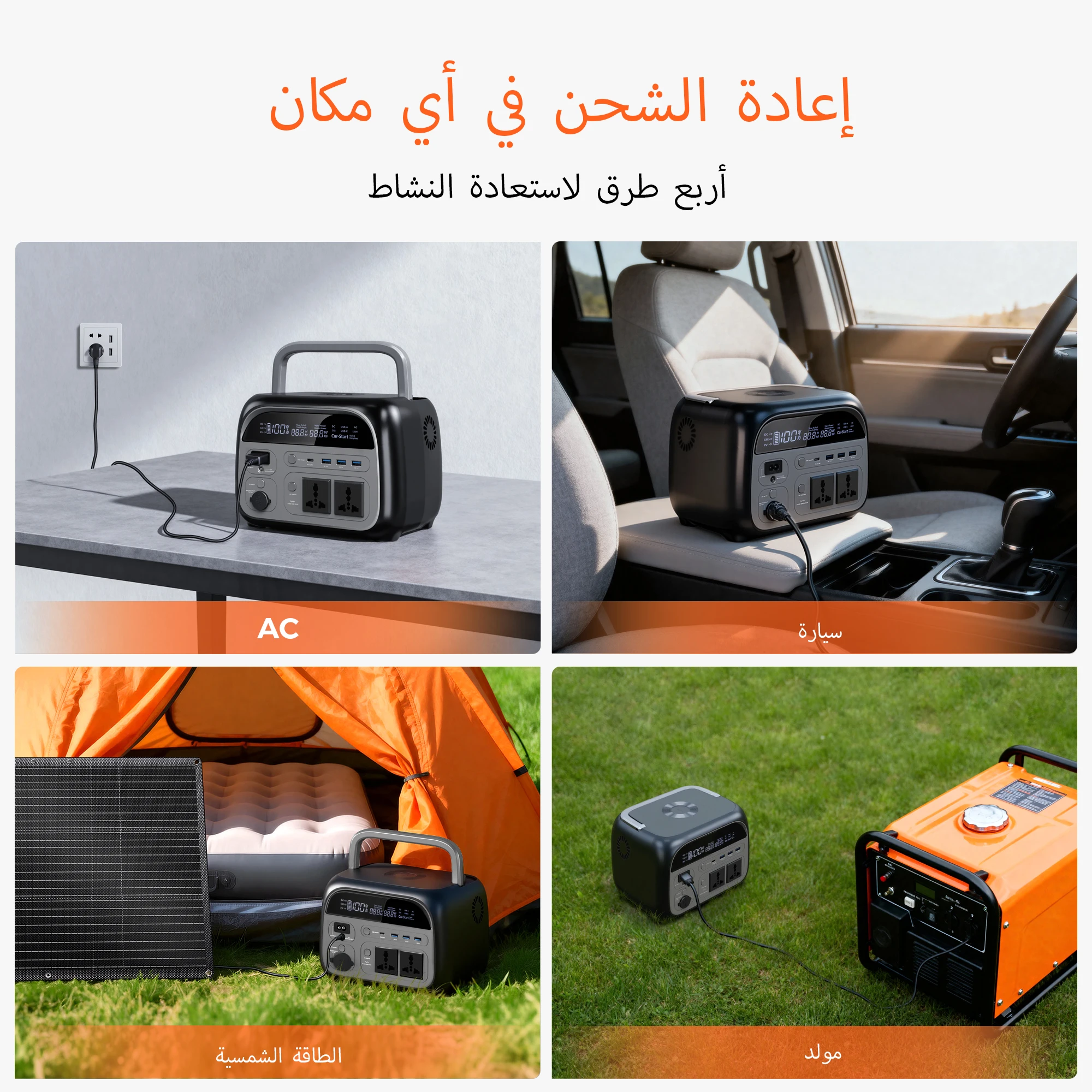 محطة طاقة CTOLITY AP400 بقدرة 500 واط وسعة 345 واط/ساعة للتخييم، مصدر طاقة خارج الشبكة، لوحة شمسية 100 واط، شاحن محمول، بطارية LiFePo4