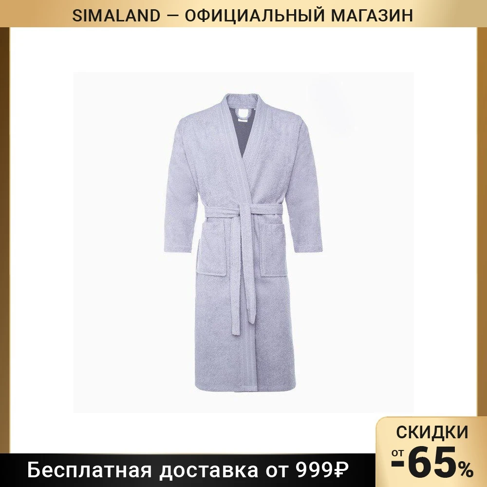 Халат махровый LoveLife "Royal"