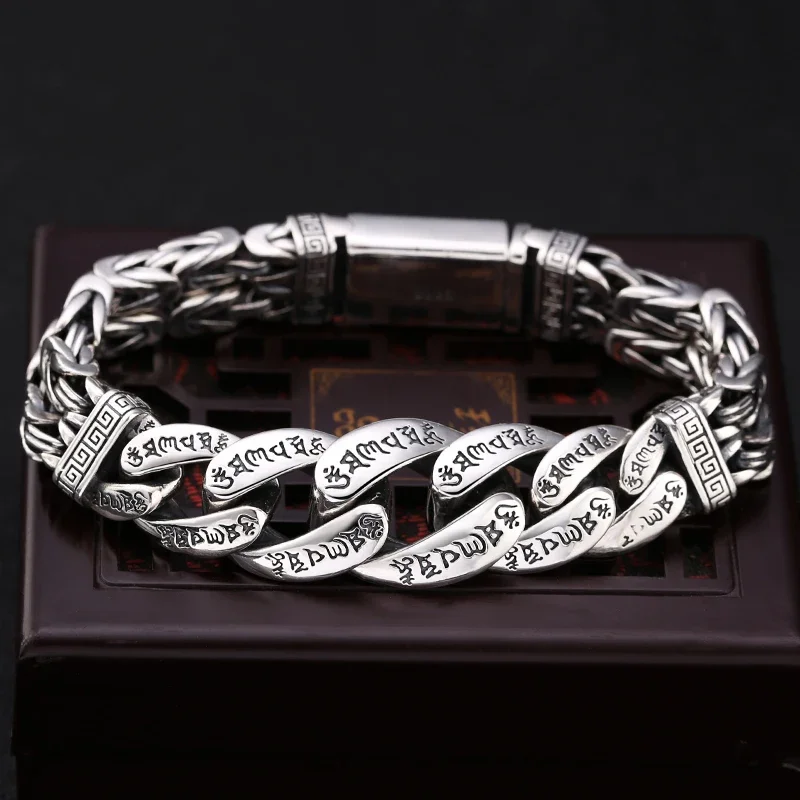 

Jewelry Men's Bracelet Personality Domineering Six-character Mantra Peace Pattern Chinese Style Retro Chain Accessory