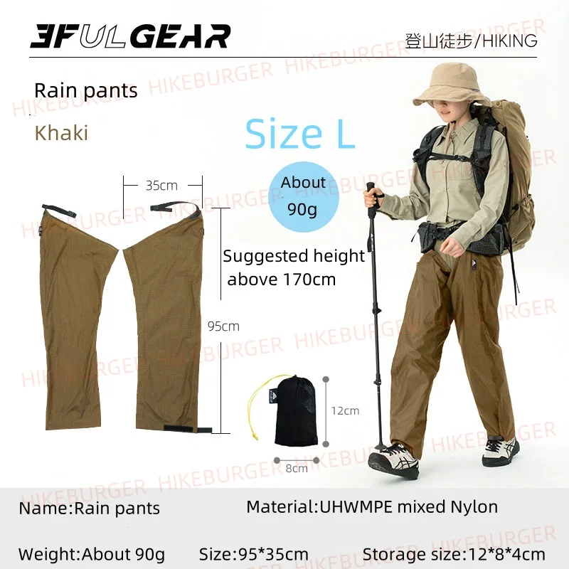 Ultralight Waterproof Outdoor Rain Pants