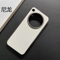 Luxury Nylon Woven Matte PU Leather Skin-Friendly Back Cover Case for Find X8 Ultra (Ivory)