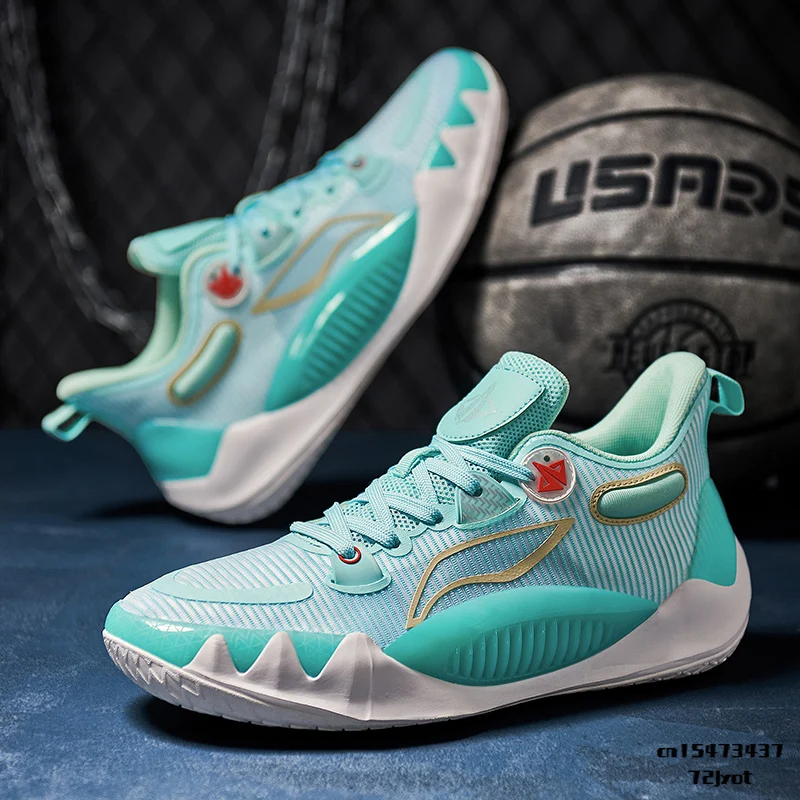 Professional Basketball Shoes Gym Training Sports Shoes Male Non-Slip Wearable ForMotion Basketball Sneakers Men 2023