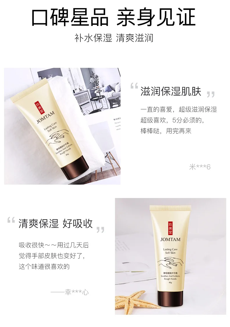 12079132562_1069470907