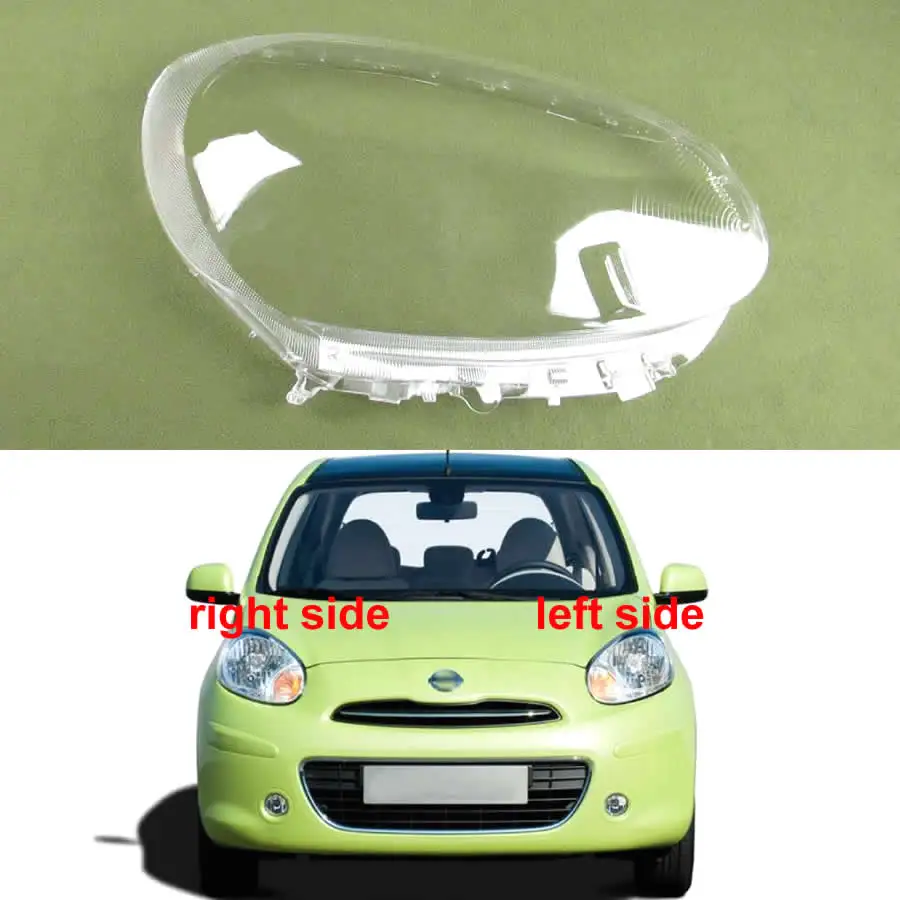 For Nissan March 2010 2011 2012 2013 2014 2015 Headlight Cover Headlamp  Shell Lens Lampshade Transparent Shade Mask Plexiglass