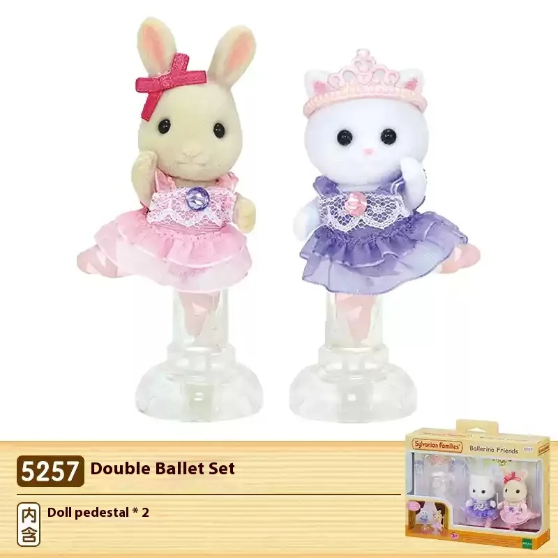 Sylvanian Families Simulation Playhouse Puzzle Doll Toy Birthday Gift Girl Children's Ornament Collection Anime peripherals 3
