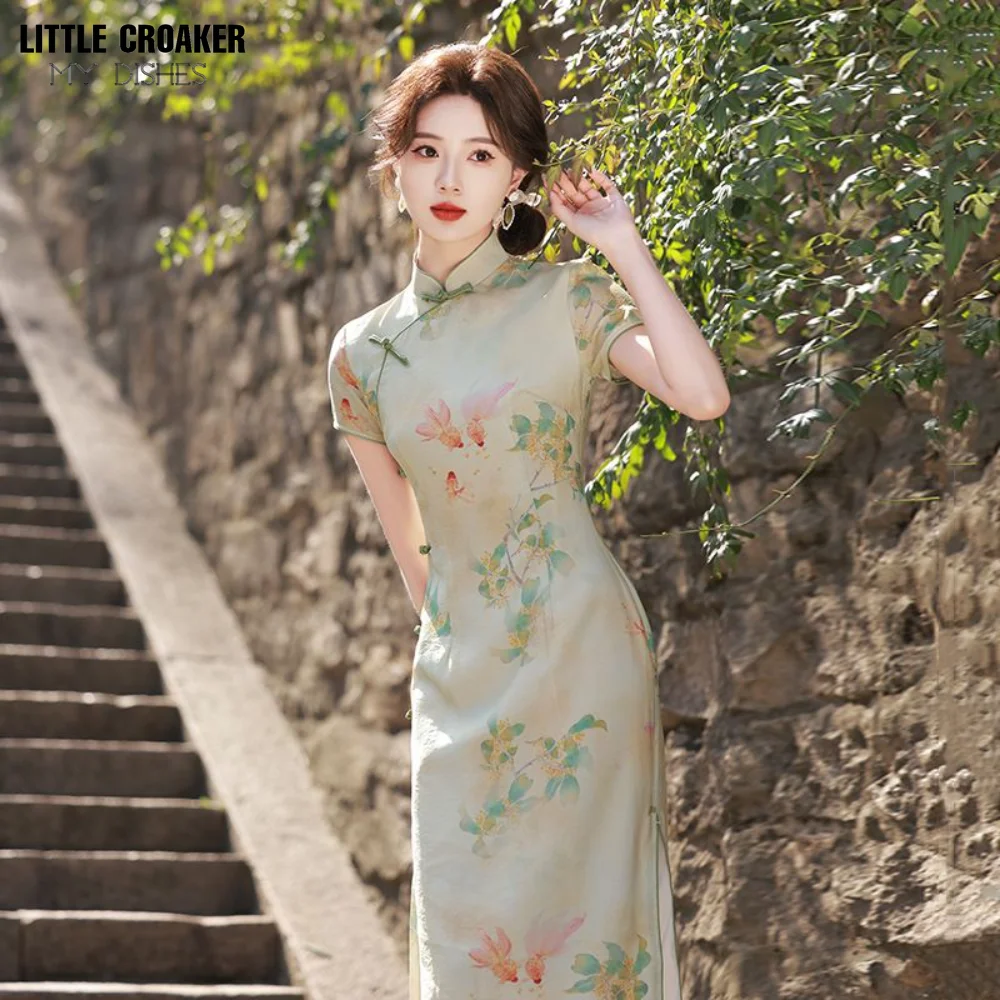 Qipao New 2023 New Chinese Style Improved Women Girl Summer New Youth Style Daily Wearable Sent for College Entrance Exam