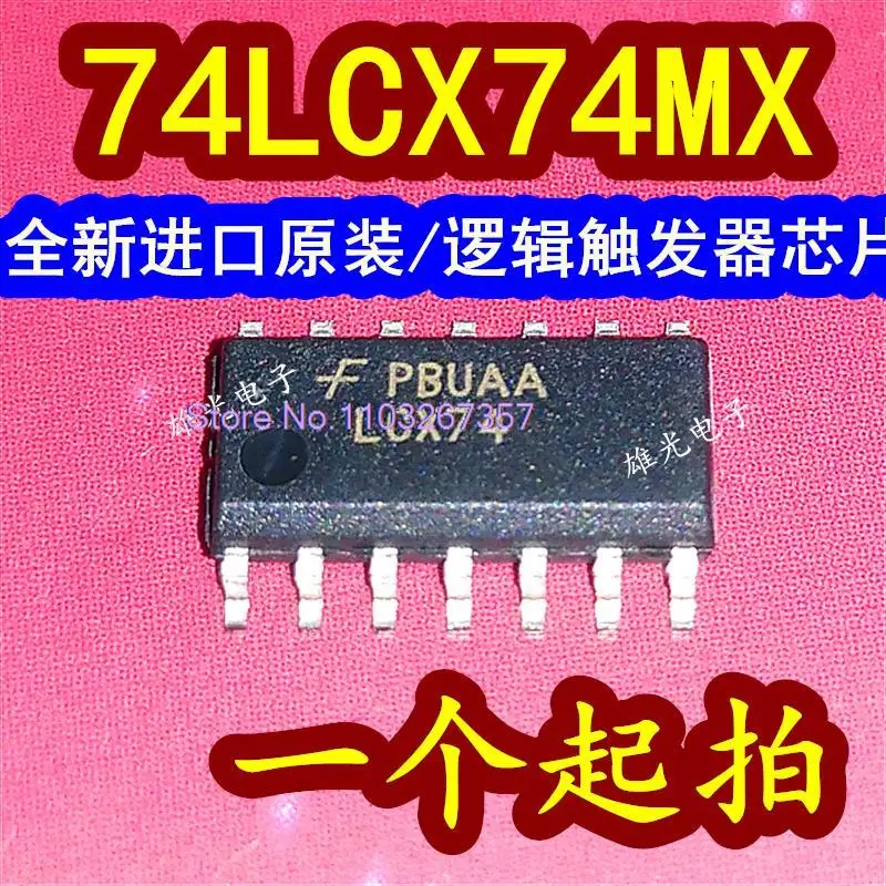 

20 шт./партия 74LCX74MX LCX74 SOP14