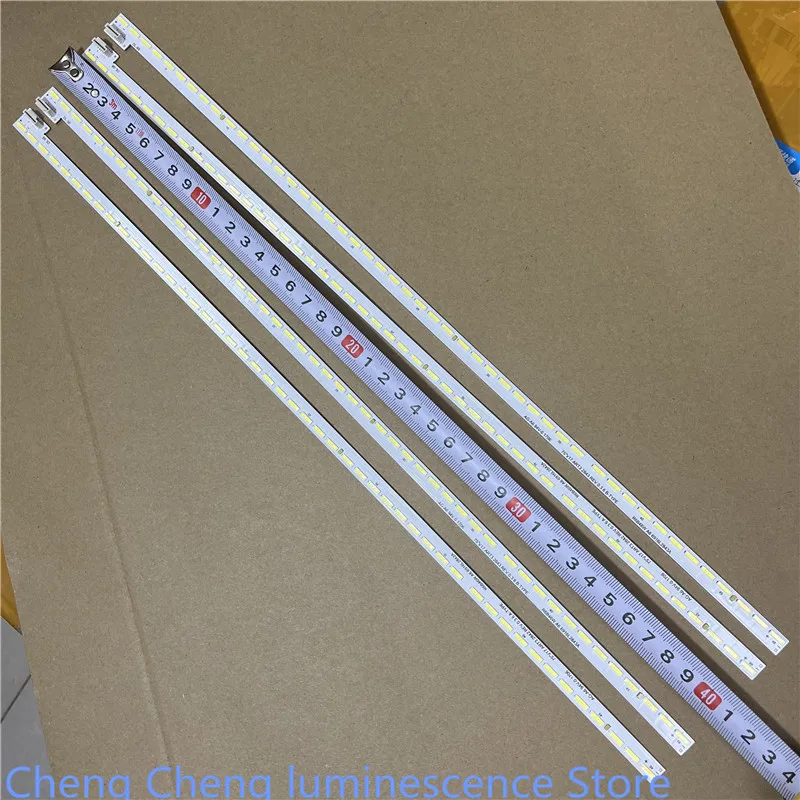 

LED Backlight Strips For LG 75UJ6450 75UJ657A 75UJ6470 75UJ675V 75UV340V 6922L-0226A 6916L-2843A 2842A LC750EGE FK M1