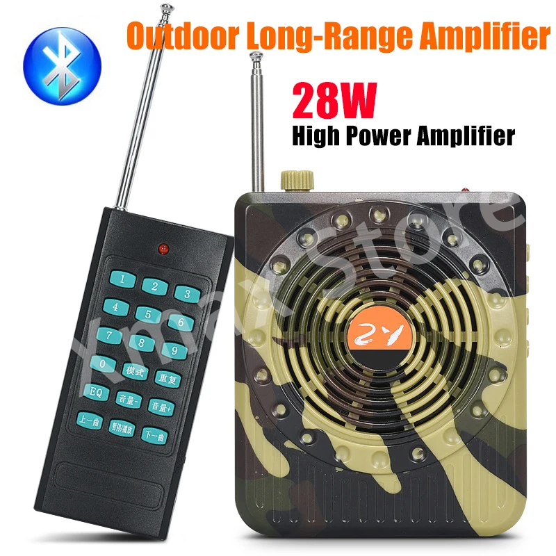 35W Outdoor Hunting Long-range Camouflage Amplifier Bluetooth Amplifier Headset Teachers With Microphone Training wireless voice amplifier,voice amplifier,handheld megaphone