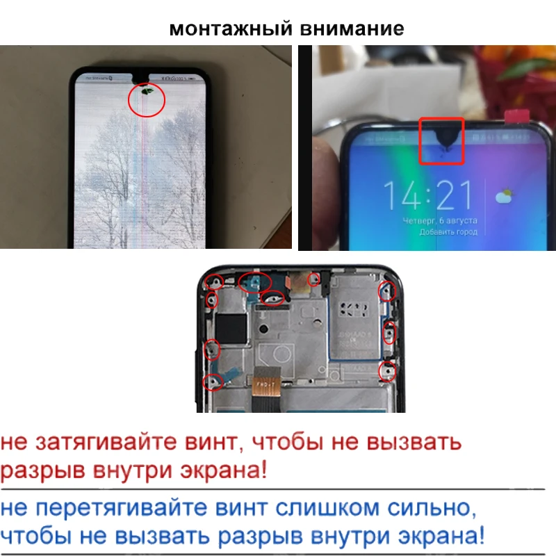 ȭ Ƴ 10 Ʈ  AMOLED LCD ÷, ġ ũ Ÿ ,  , Ƴ 10i HRY-LX1 LCD