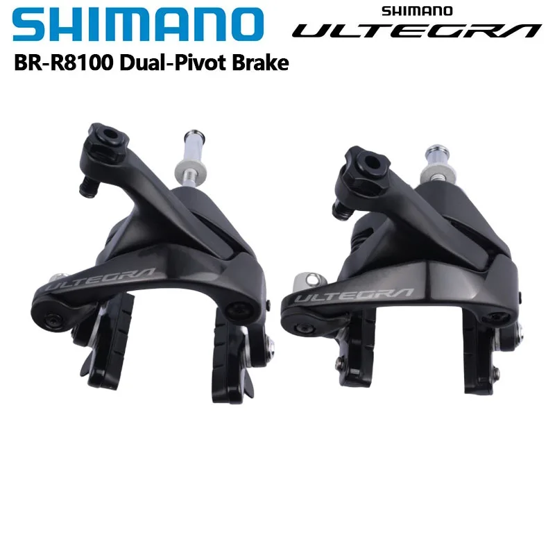 ◽️Pullman◽️【Shimano】Ultegra BR-R8100 PINÇA DE FREIO COM PIVÔ DUPLO ULTEGRA