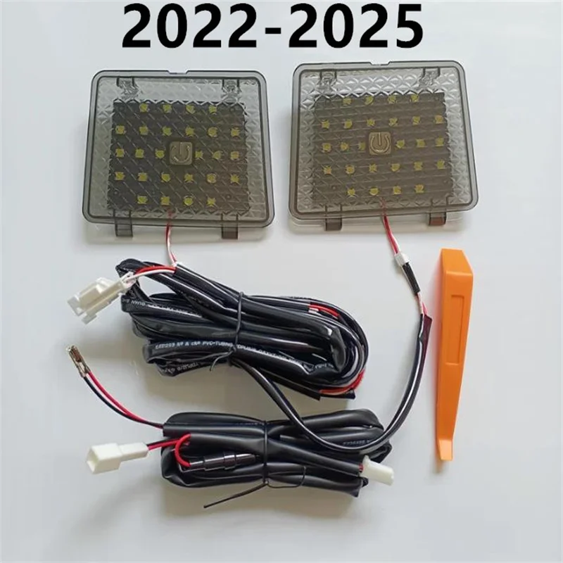 LED Car Tail Lights Rear Cargo Trunk Lamp