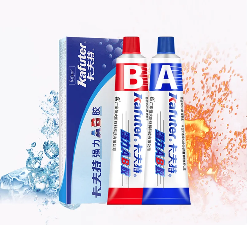 카푸터 A+B 접착제 16g 70g 아크릴 레이트 구조 접착제 특수 속건성 접착제 유리 금속 스테인리스 방수 강한 접착 접착제