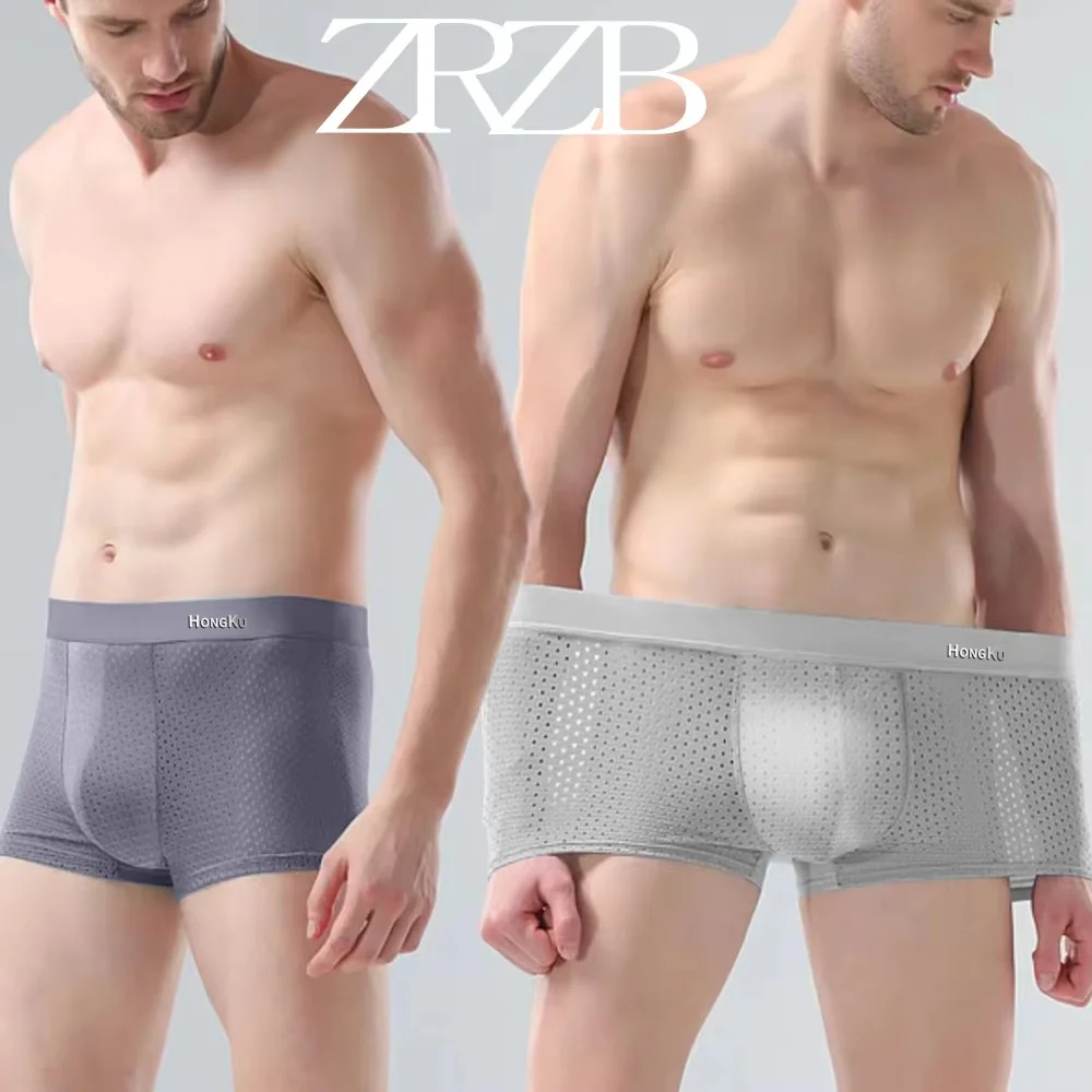 Mens Underwear Men's Panties Boxershorts Breathable Large Size