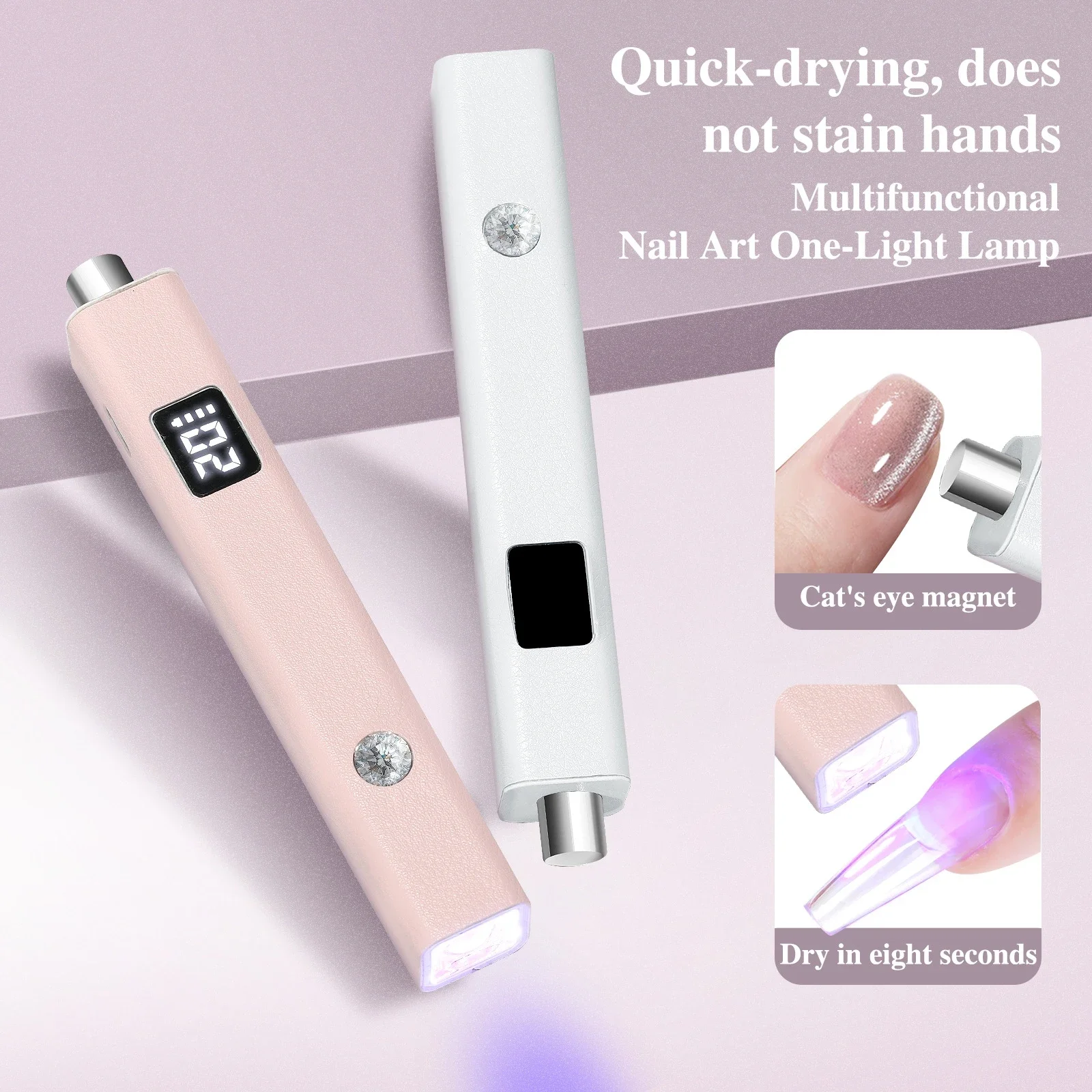 2 in 1 휴대용 자석 네일 드라이어, USB 충전식 UV LED 네일 램프 (빠른 경화 젤 폴리쉬용), 가정용 매니큐어 도구