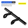 Black 25CM