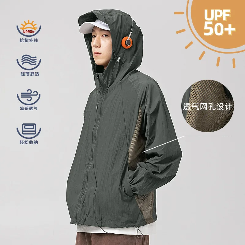 Men Hooded Sweatshirt Outdoor Sun Protection Windbreaker Thin Jacket Zip Long Sleeve Fishing Hiking Quick-drying Clothes Climb