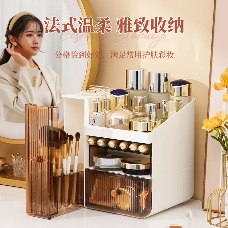 

New Box Finishing Light Table Item Care Dressing Skin 2023 Desktop Lipstick Storage Cosmetic Makeup Luxury Rack