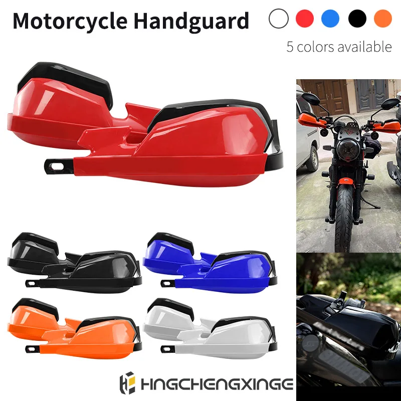 Enhanced Motorcycle Handlebar Handguard Protection Shield