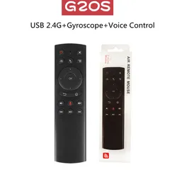 Smart Voice Remote Control with Mini Wireless Air Mouse & Keyboard for Android TV Box - Features Gyro and IR Learning, 2.4G RF. (G20S)