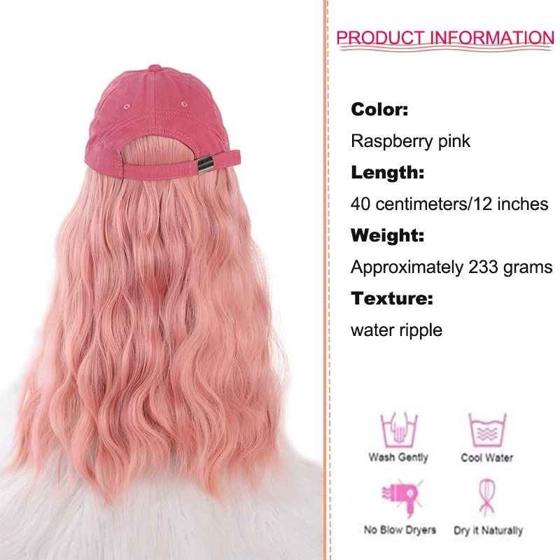 LUPU Hat Wig Pink Wavy Baseball Cap, Suitable for Women and Girls Adjustable Baseball Cap Heat-Resistant Synthetic Wig
