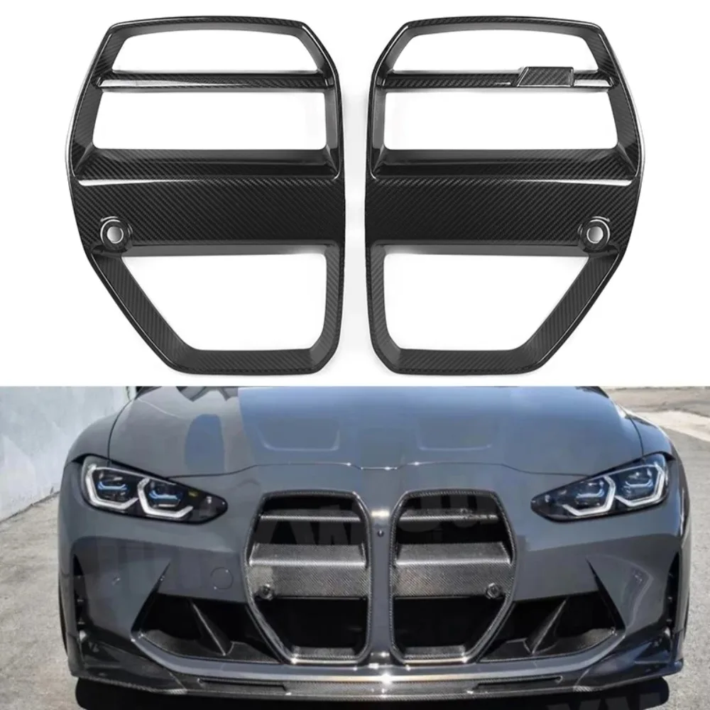 

Решетка для радиатора BMW 3 4 Series G80 G82 G83 M3 M4 2021 +