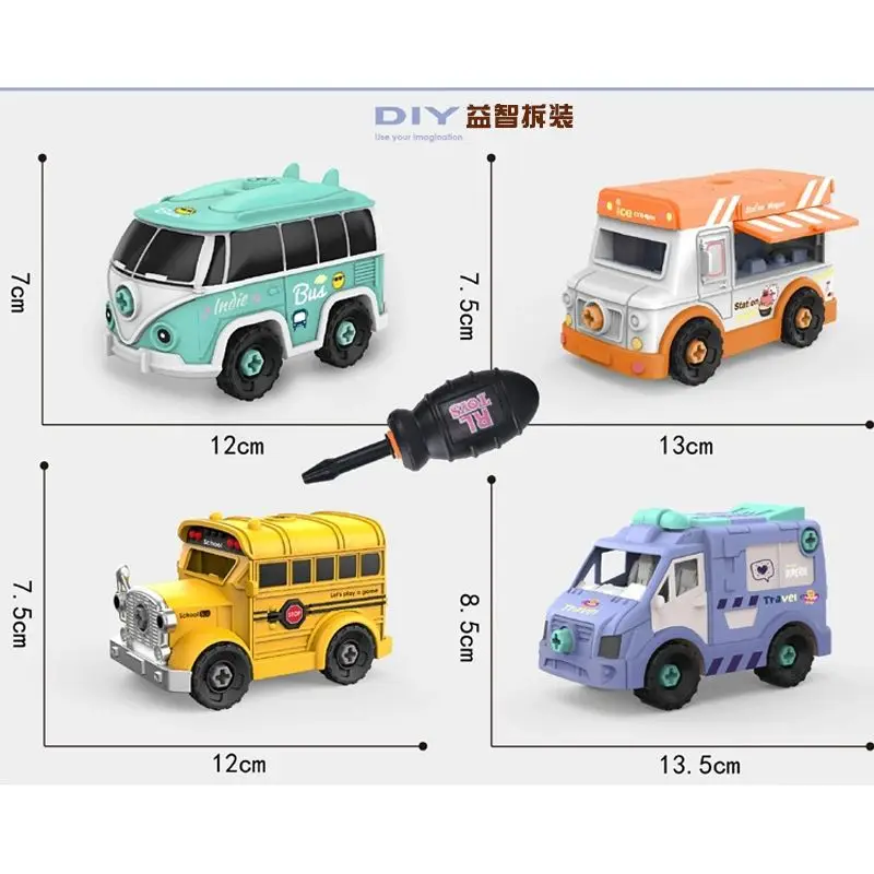 장난감 나사 조립 로켓 자동차 장난감 분해 학교 버스 DIY 오토바이 조립 밴 트럭 남자아이 어린이용 블록 조립 완구 어린이 선물