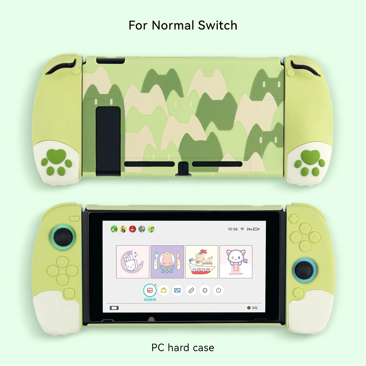 S823808c632904dbfab8cabe0676e4