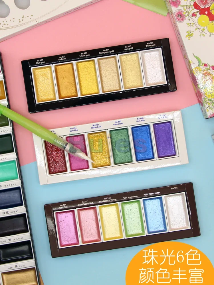 Kuretake GANSAI TAMBI Watercolor Paints, Handcrafted, Professional-Quality Pigment Inks,AP-Certified, Blendable, Art Supplies