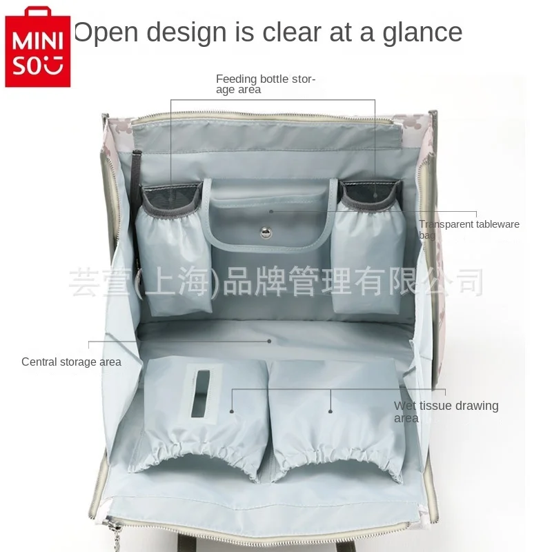MINISO Disney Cartoon Mickey Large Capacity Multi functional Sweet Versatile Fashion Women's Handbag