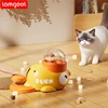 Dog Feeder Interactive Pet Automatic Food Treat Dispenser Indoor Pet Snack Feeder for Dog Training Pet Feeder Little Yellow Duck 2