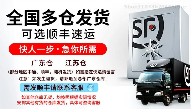 Description Picture 2 of itemElderly Toilet Chair Wheeled Folding Mobile Toilet Adult Pregnant Women Toilet Squatting Toilet Stool Bathing