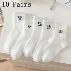 Men's White Cartoon Expression Socks - Trendy, Versatile, and Comfortable - One Size (10Pairs)