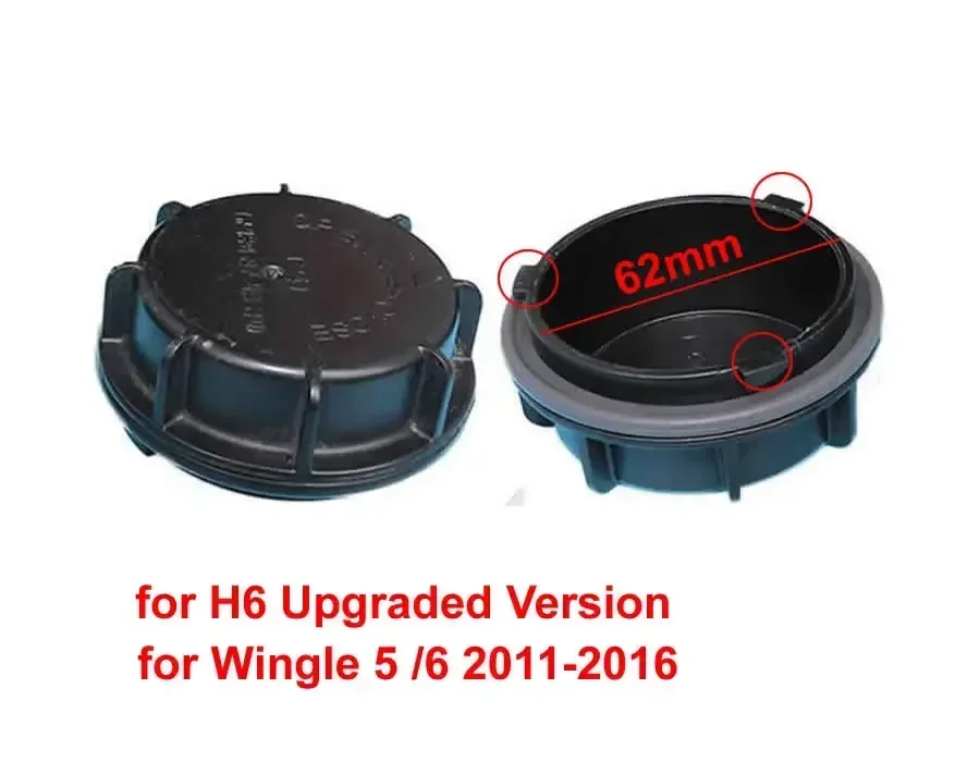 

1 шт. удлиненная Пылезащитная Крышка для Great Wall Poer Haval H6 Coupe Wingle 5 / 6 62 мм