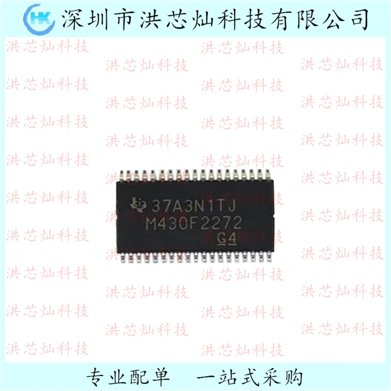 

M430F2272 IC TSSOP MSP430F2272IDAR TI/ Original, in stock. Power IC