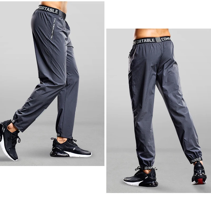 Quick Drying Men's Sport Pants: Running, Zipper Pockets, Fitness - true deals club