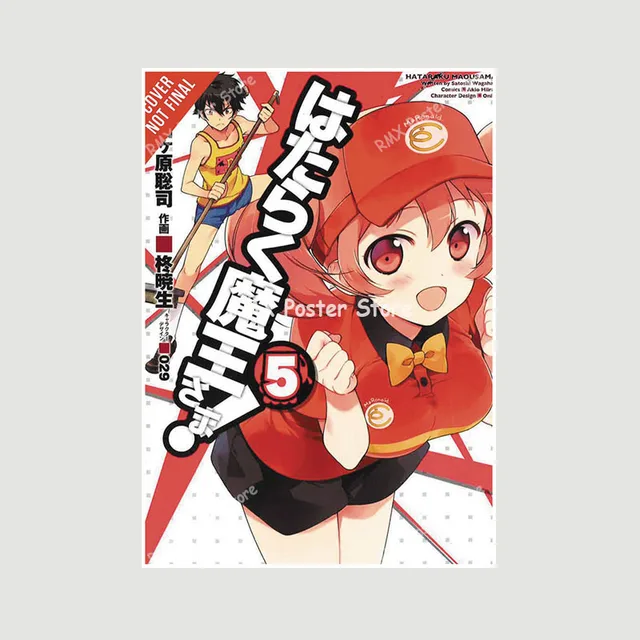 The Devil Is A Part Timer Hataraku Maou-sama! Posters White Paper Anime Art  Painting Pictures Home Room Wall Decor Aesthetic - AliExpress