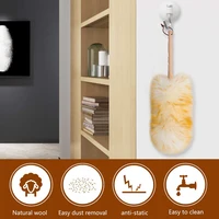 Wool Dust Removal Dusters Car Interior 3